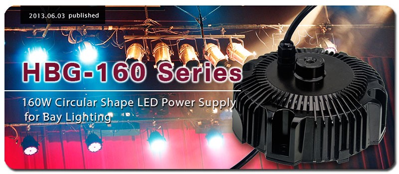 MEANWELL issued new series of power supply for bay lighting